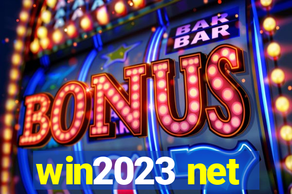 win2023 net